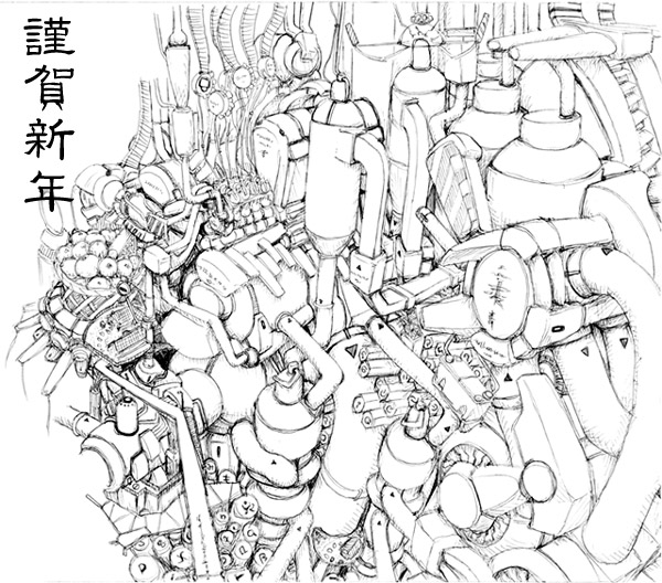 jsk.jpg(127290 byte)